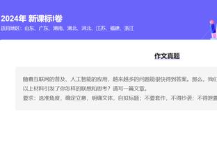 雷竞技官网的进入方式截图4